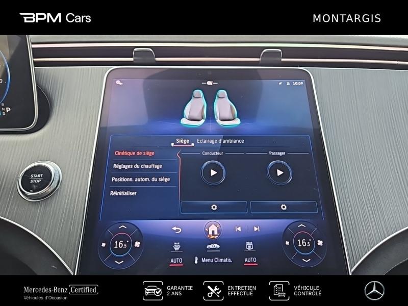 Image MERCEDES-BENZ EQE 350+ 292ch AMG  Line