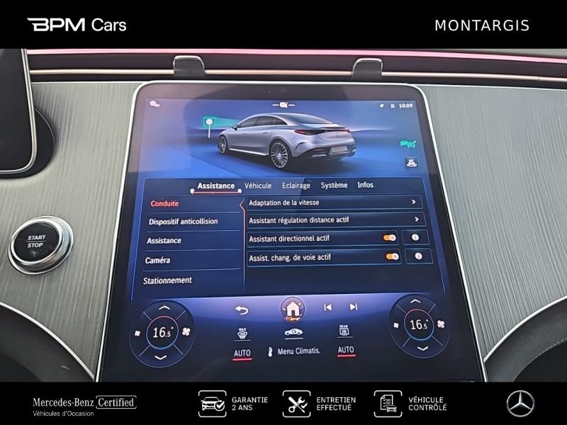 Image MERCEDES-BENZ EQE 350+ 292ch AMG  Line