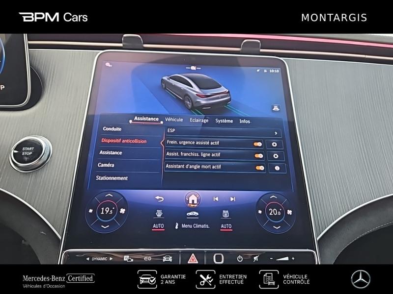 Image MERCEDES-BENZ EQE 350+ 292ch AMG  Line