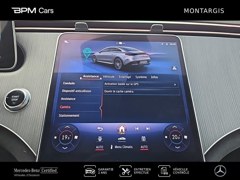 Image MERCEDES-BENZ EQE 350+ 292ch AMG  Line