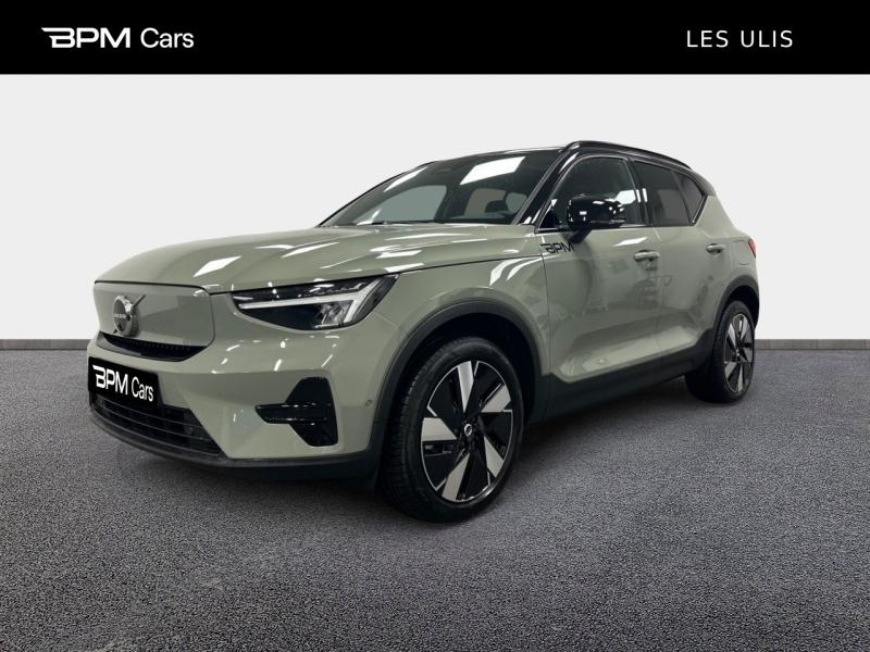 Photo VOLVO EX40 Single Extended Range 252ch Ultra