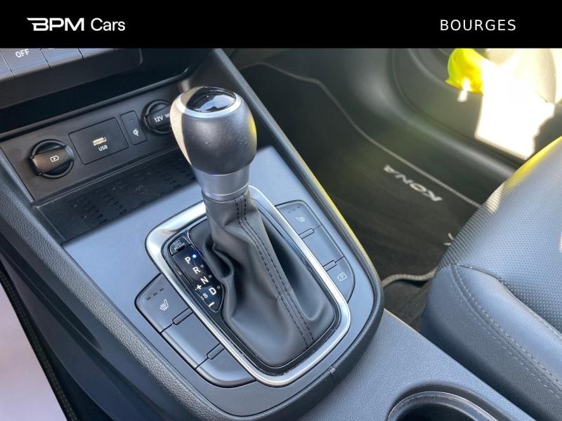 Image HYUNDAI Kona 1.6 GDi 141ch Hybrid Executive DCT-6