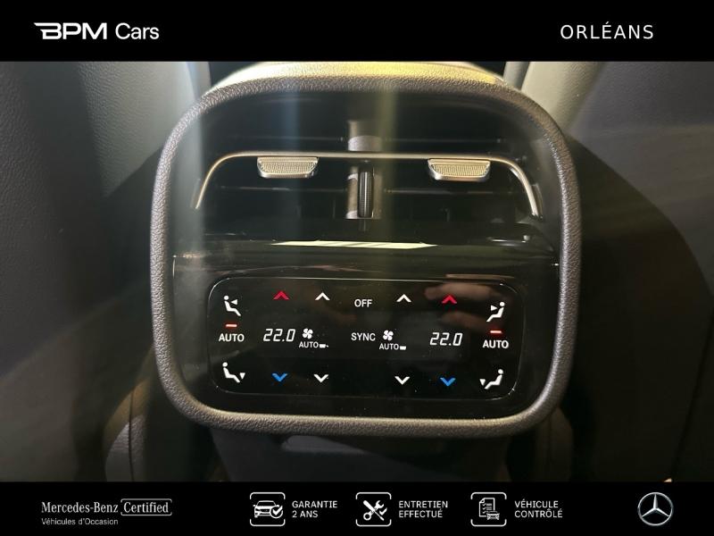 Image MERCEDES-BENZ Classe E All-Terrain 220 d 197+23ch 4Matic 9G-Tronic