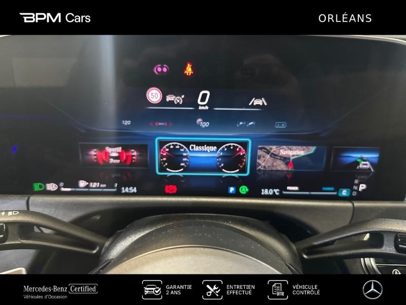 Image MERCEDES-BENZ Classe E All-Terrain 220 d 197+23ch 4Matic 9G-Tronic