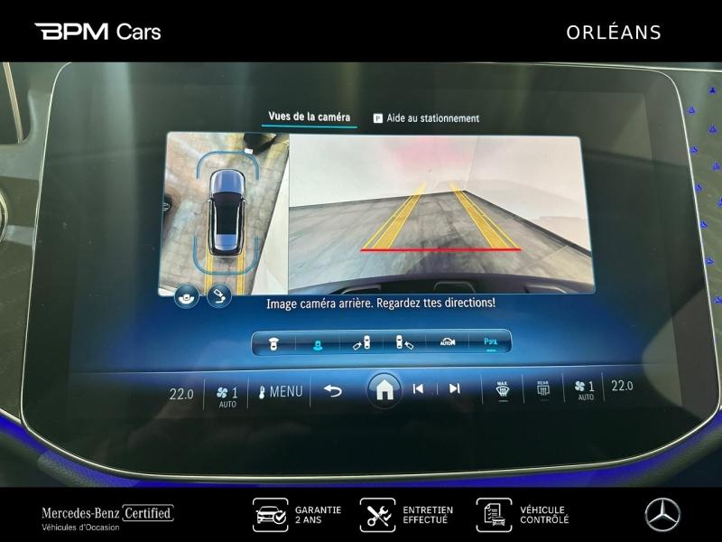 Image MERCEDES-BENZ Classe E All-Terrain 220 d 197+23ch 4Matic 9G-Tronic