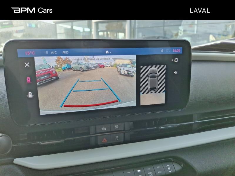 Image FIAT 600 Sté 1.2 Hybrid 100ch DCT6