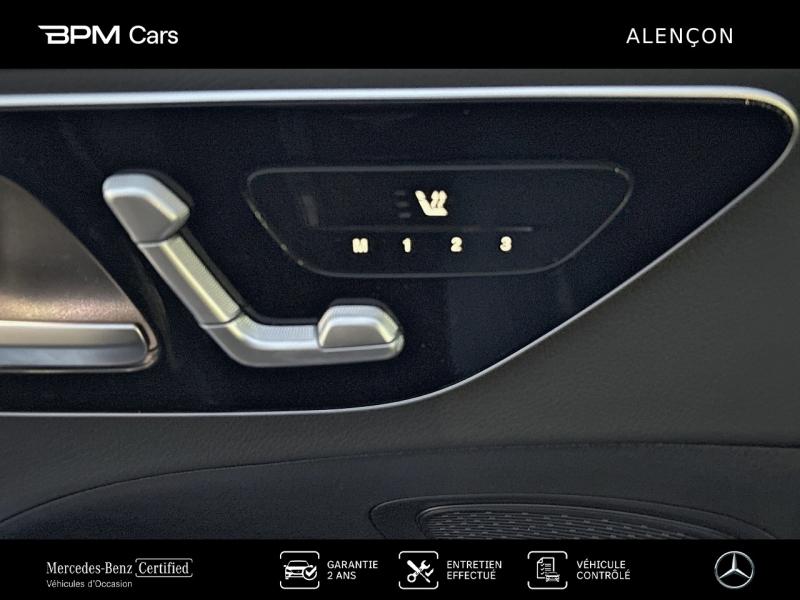 Image MERCEDES-BENZ Classe C Break 220 d 200ch AMG Line