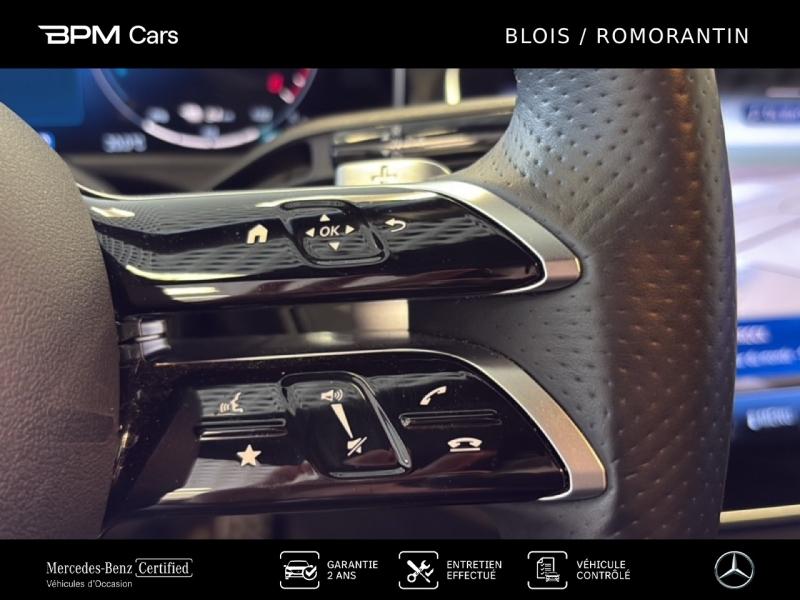 Image MERCEDES-BENZ Classe E Break 300 d e Hybrid EQ 197+129ch AMG Line 9G-Tronic