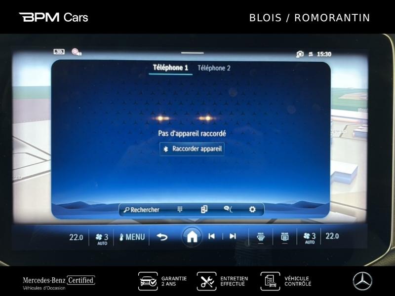 Image MERCEDES-BENZ Classe E Break 300 d e Hybrid EQ 197+129ch AMG Line 9G-Tronic