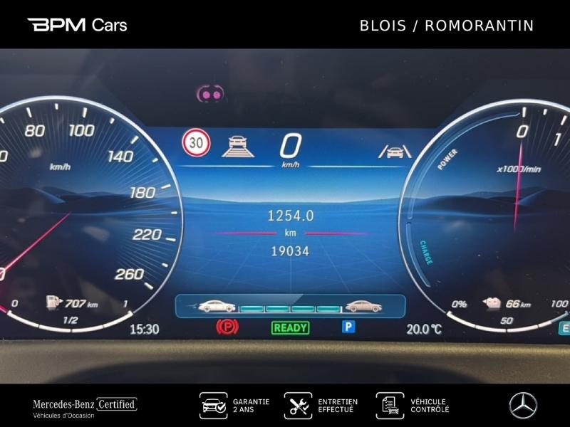 Image MERCEDES-BENZ Classe E Break 300 d e Hybrid EQ 197+129ch AMG Line 9G-Tronic