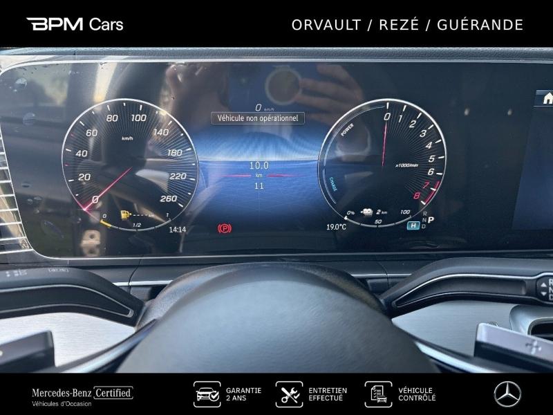 Image MERCEDES-BENZ GLE Coupé 400 e Hybrid EQ 252ch+156ch AMG Line 4Matic 9G-Tronic