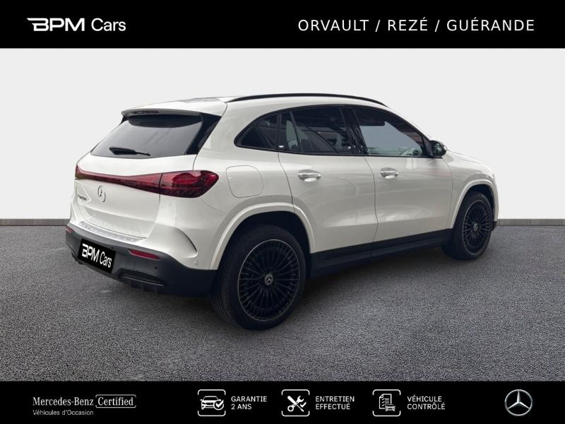 Image MERCEDES-BENZ EQA 250+ 190ch