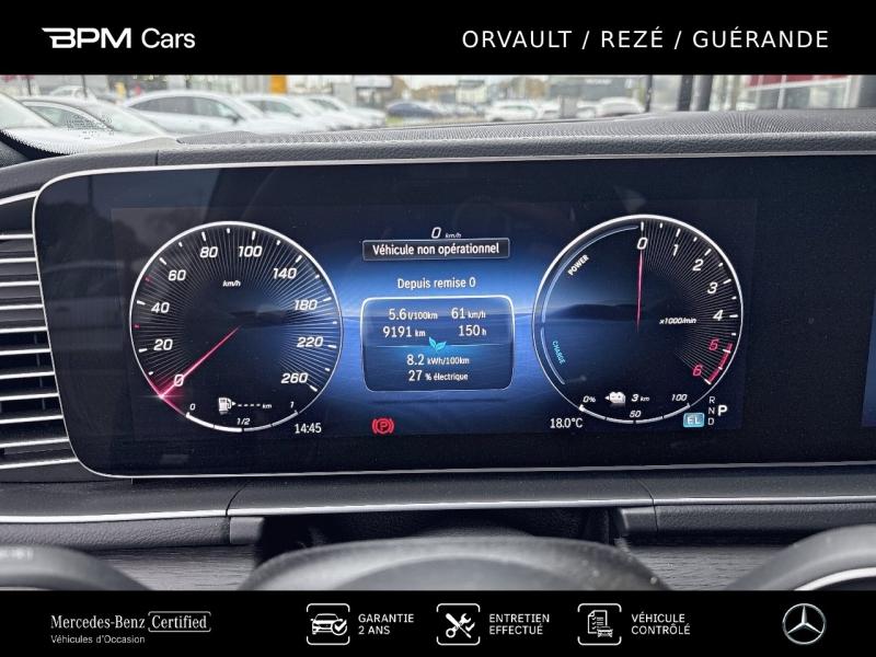 Image MERCEDES-BENZ GLE 350 de Hybrid EQ 197ch+156ch AMG Line 4Matic 9G-Tronic