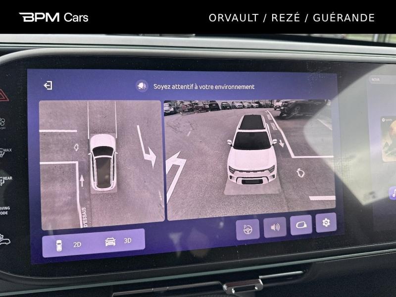 Image SMART #5 363ch 100kWh Premium