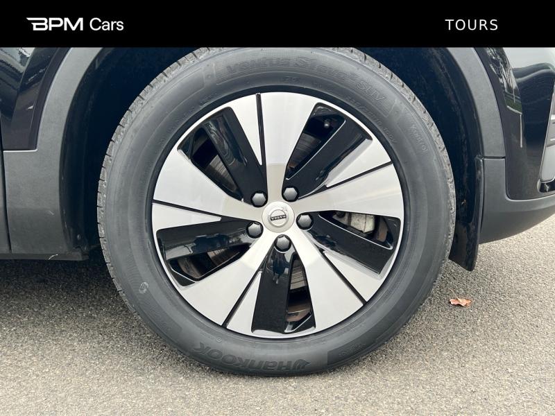 Image VOLVO XC40 T5 Recharge 180 + 82ch Plus DCT 7