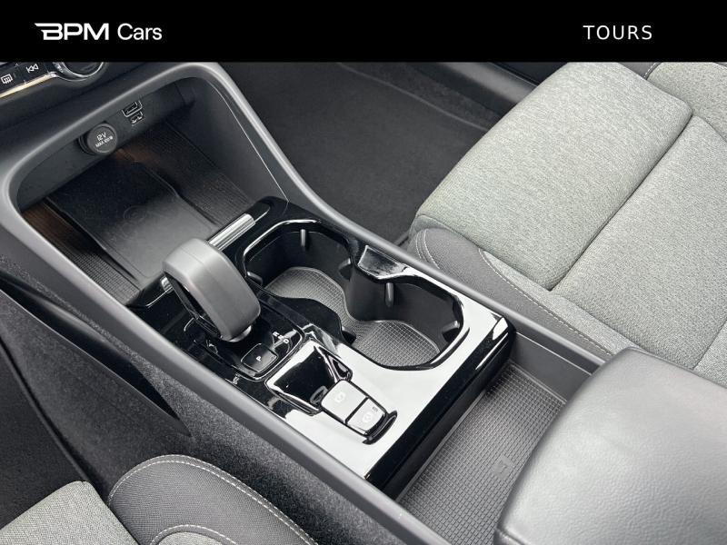 Image VOLVO XC40 T5 Recharge 180 + 82ch Plus DCT 7