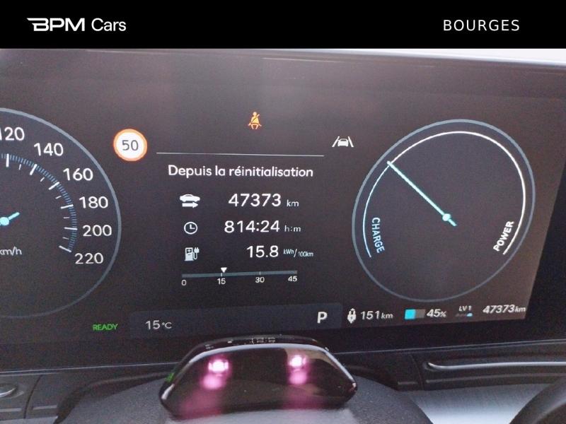 Image HYUNDAI Kona Electric 48kWh - 156ch Creative