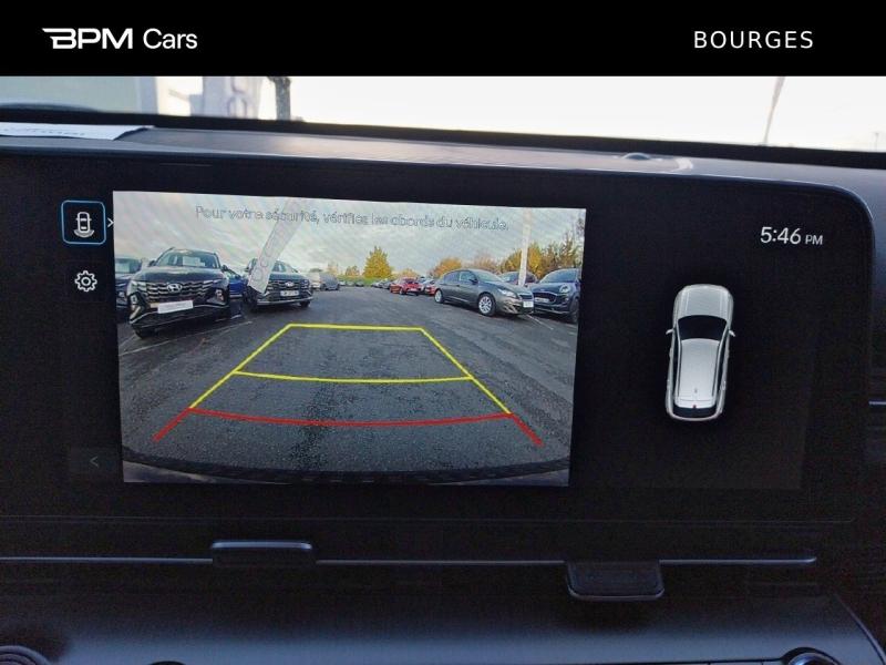 Image HYUNDAI Kona Electric 48kWh - 156ch Creative