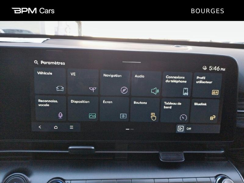 Image HYUNDAI Kona Electric 48kWh - 156ch Creative