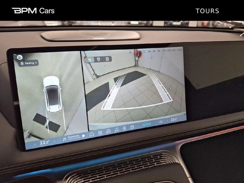 Image XPENG G9 575ch 93,1kWh AWD Performance