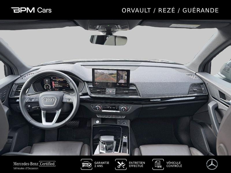 Image AUDI Q5 Sportback 50 TFSI e 299ch Avus quattro S tronic 7