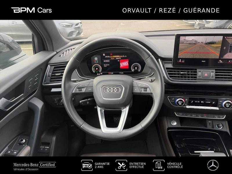 Image AUDI Q5 Sportback 50 TFSI e 299ch Avus quattro S tronic 7