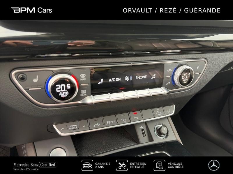 Image AUDI Q5 Sportback 50 TFSI e 299ch Avus quattro S tronic 7