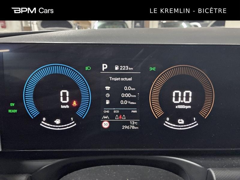 Image HYUNDAI Tucson 1.6 T-GDI 215ch Hybrid Initia