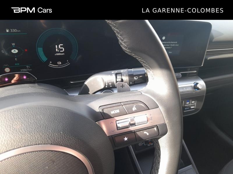 Image HYUNDAI Kona 1.6 GDi 129ch Hybrid Intuitive DCT-6