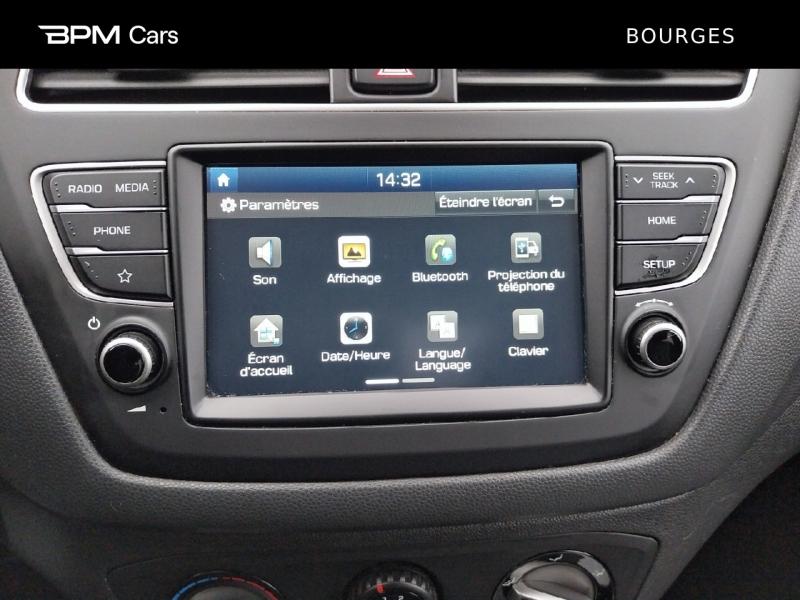 Image HYUNDAI i20 1.0 T-GDi 100ch Intuitive DCT-7