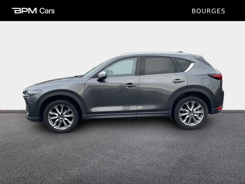 Image MAZDA CX-5 2.2 SKYACTIV-D 150 Dynamique 4x2