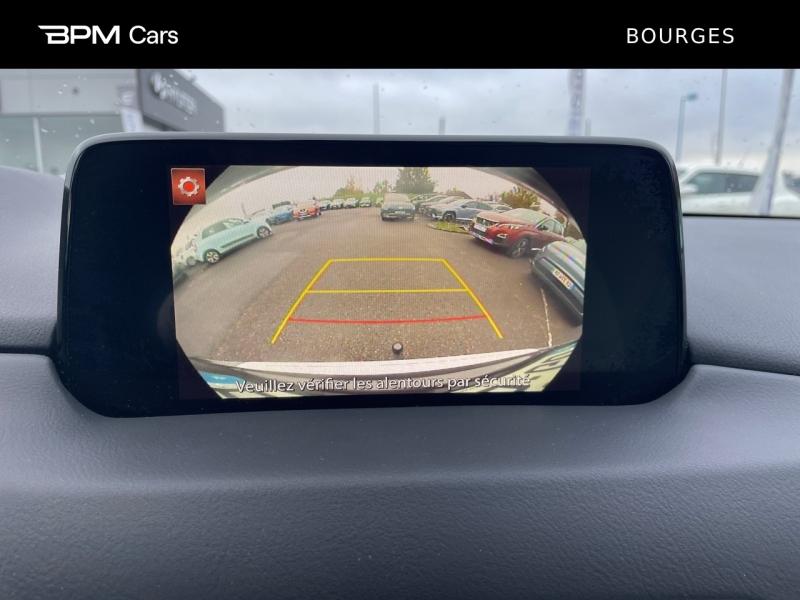 Image MAZDA CX-5 2.2 SKYACTIV-D 150 Dynamique 4x2
