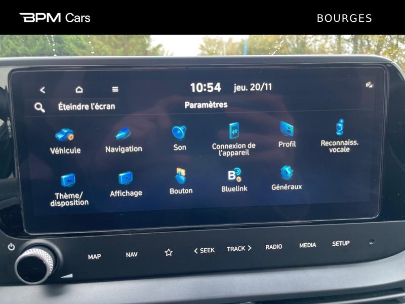 Image HYUNDAI i20 1.0 T-GDi 100ch Creative DCT-7