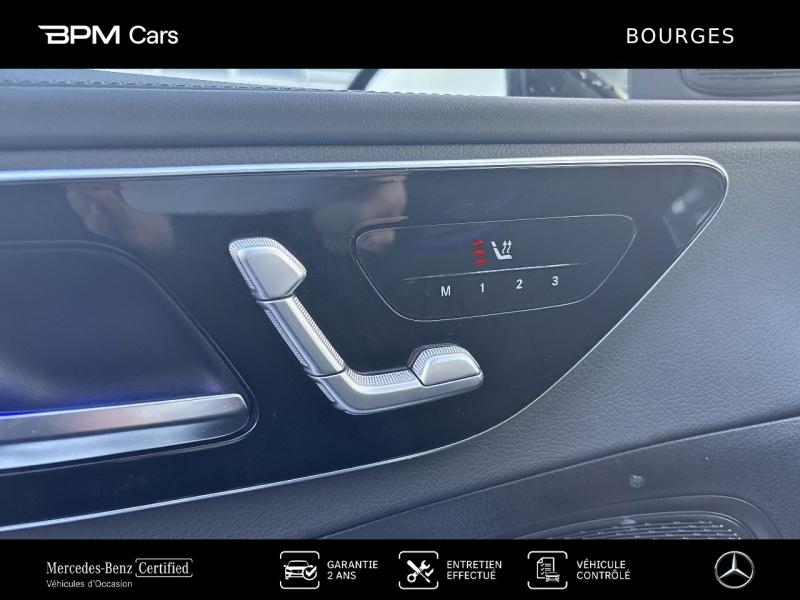 Image MERCEDES-BENZ Classe C 220 d 197ch AMG Line 4Matic