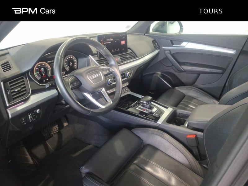 Image AUDI Q5 50 TFSI e 299ch Avus quattro S tronic 7