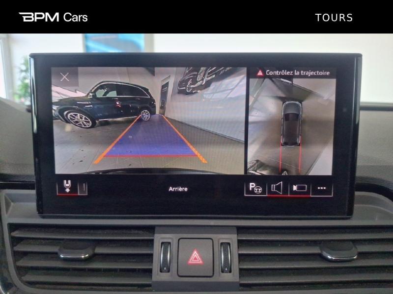 Image AUDI Q5 50 TFSI e 299ch Avus quattro S tronic 7