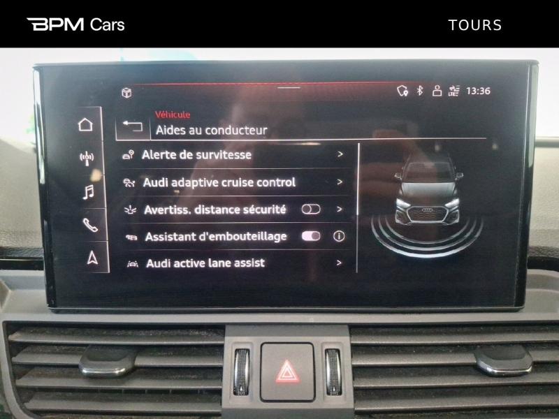 Image AUDI Q5 50 TFSI e 299ch Avus quattro S tronic 7