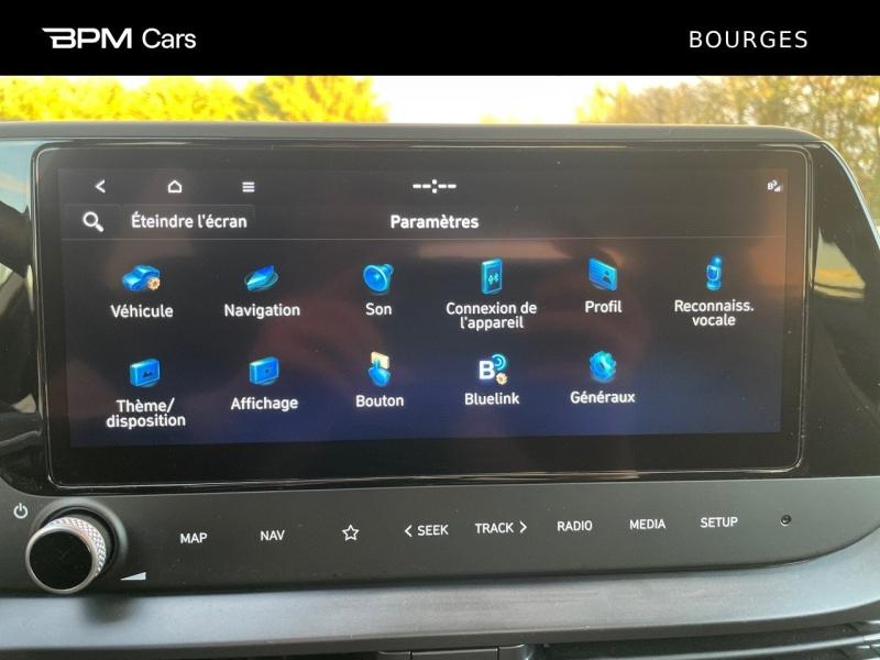 Image HYUNDAI Bayon 1.0 T-GDi 100ch Executive DCT-7