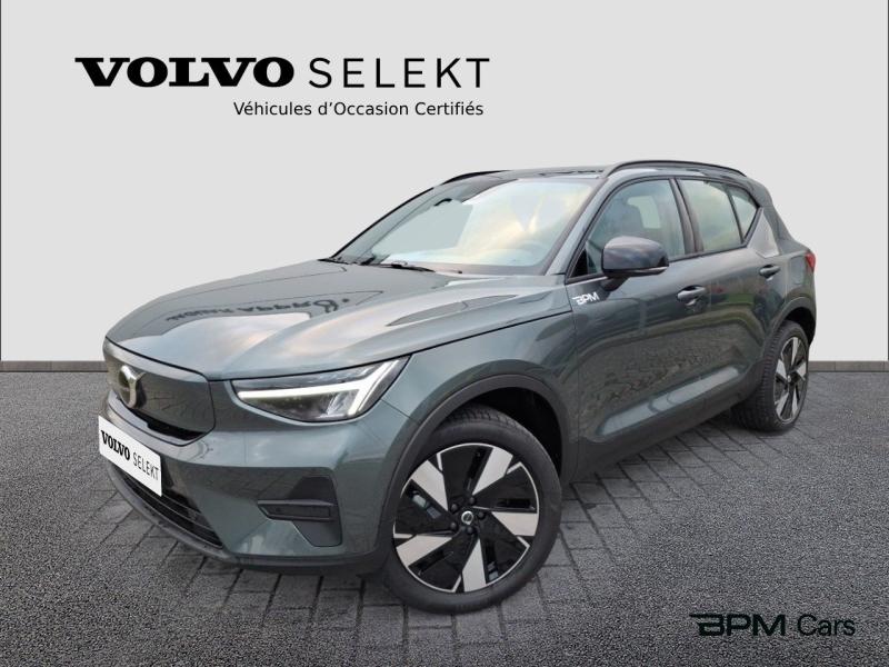 Photo VOLVO EX40 Single Extended Range 252ch Start