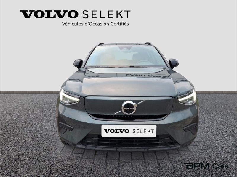Image VOLVO EX40 Single Extended Range 252ch Start