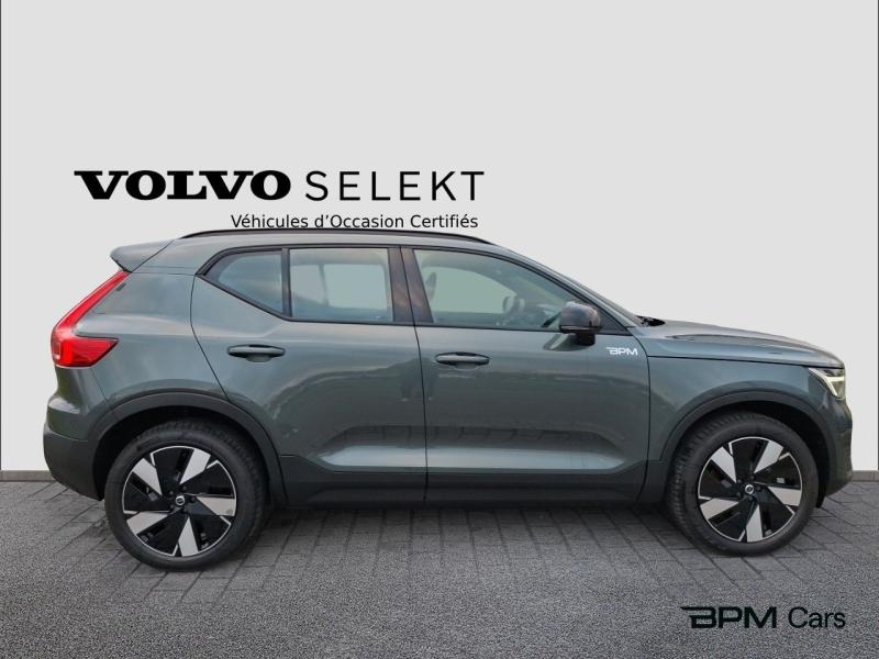 Image VOLVO EX40 Single Extended Range 252ch Start