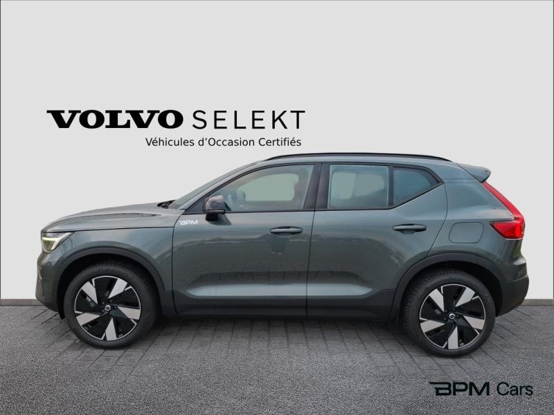 Image VOLVO EX40 Single Extended Range 252ch Start