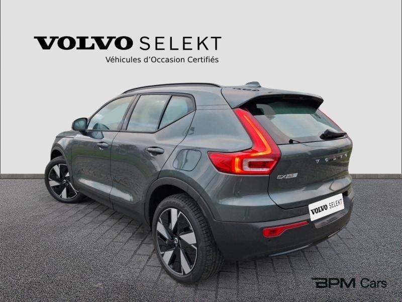 Image VOLVO EX40 Single Extended Range 252ch Start