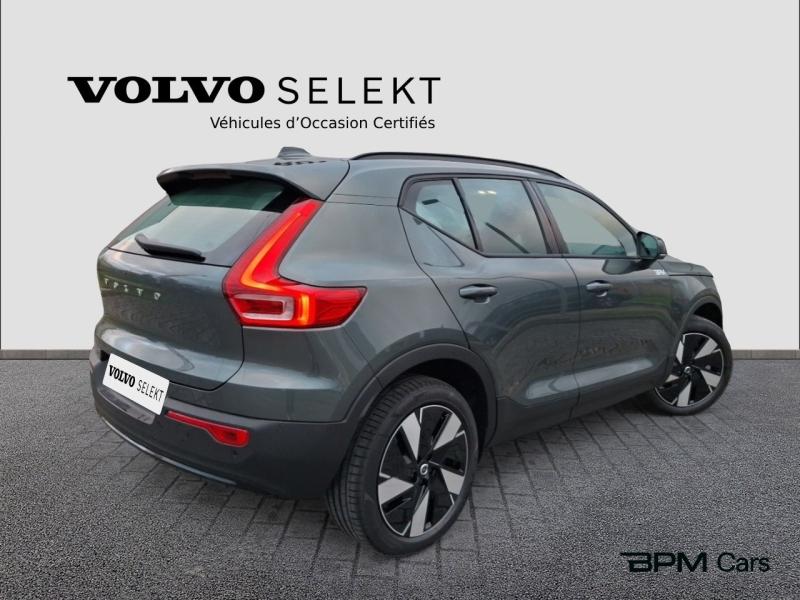 Image VOLVO EX40 Single Extended Range 252ch Start