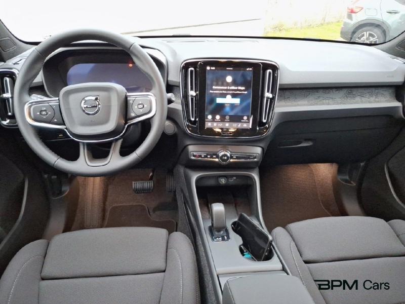 Image VOLVO EX40 Single Extended Range 252ch Start