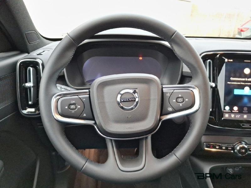 Image VOLVO EX40 Single Extended Range 252ch Start