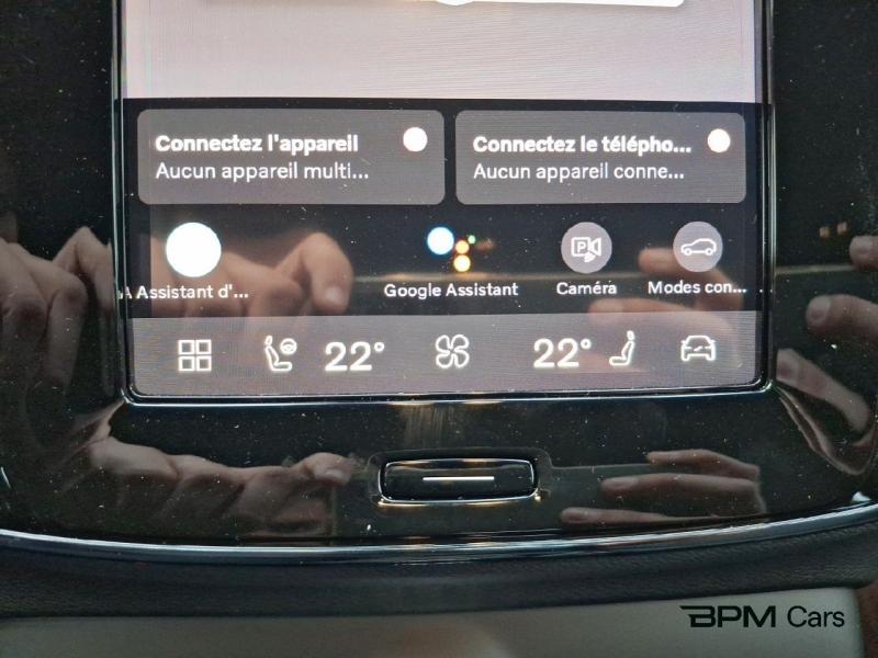 Image VOLVO EX40 Single Extended Range 252ch Start