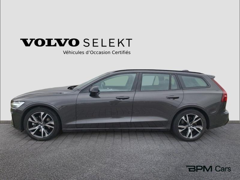 Image VOLVO V60 B4 197ch Ultra Style Dark DCT 7