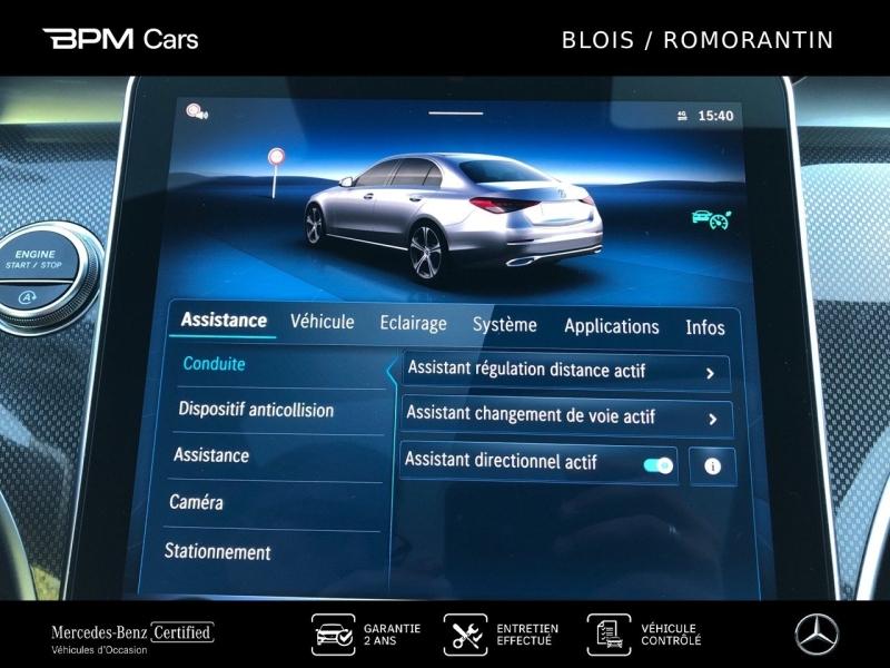 Image MERCEDES-BENZ Classe C 220 d 197ch AMG Line