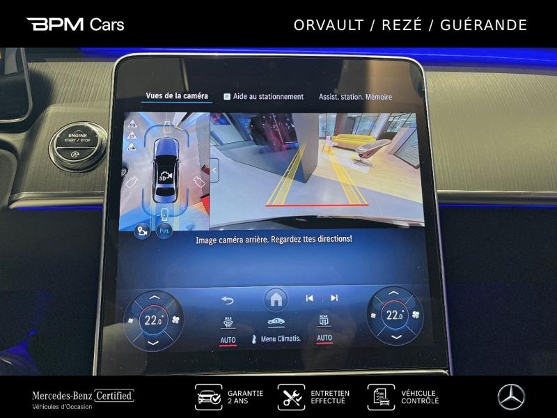 Image MERCEDES-BENZ Classe S 450d 367ch AMG Line 4Matic 9G-Tronic